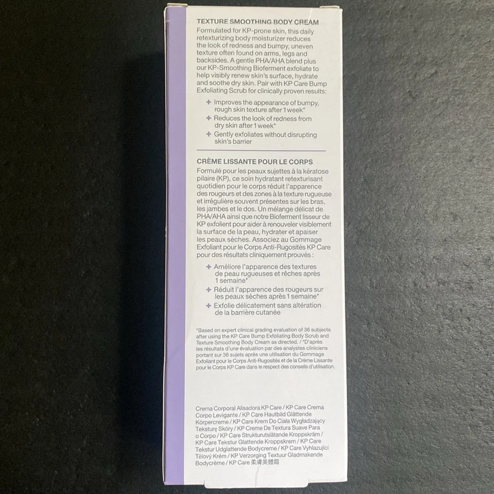 StriVectin KP‎ Care Texture Smoothing Body Cream - For Unisex 6.7 oz 200ml, New